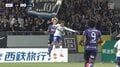 「佐々木翔ごめんやで」ガンバFW、競り合い時の“顔面肘打ち”→イエローカードで身内サポから厳しい声「相手の怪我だけは気をつけて」