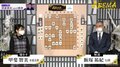 飯塚祐紀七段の癒し系ボイスが話題 「古くて新しい」雁木囲いを解説／将棋・ABEMAトーナメント