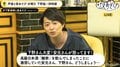 声優・下野紘、安元洋貴からの“日本酒”苦情に反論「俺のせいかな？」
