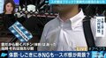 日本に残る“スポ根”は変われるか？週3日・1回90分の練習で全国レベルになった高校も