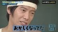 藤崎マーケット・トキ、“ラララライ体操”で追い詰められ…大御所MCの番組にわざと遅刻