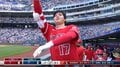 「ブルペンどこだ?」大谷翔平、特大23号後の恒例パフォーマンスでプチ困惑にファンもほっこり「大谷さんかわいい」