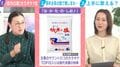 担当者も驚き「社内がザワついている」M!LKやVaundy抑え「伯方の塩」カラオケ1位に…「芸人は結構お世話になってる」たんぽぽ・白鳥が歌ってみた