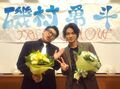 磯村勇斗、三連休は大学でトークショー「素敵な時間でしたね。感謝」
