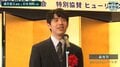 藤井聡太棋聖が「得意でない」こと！？チャレンジ宣言にファン興味津々「難易度高いよ」