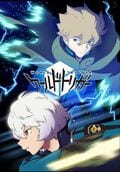 10月放送開始のアニメ『ワールドトリガー 3rdシーズン』ティザービジュアルが解禁に！生配信イベントも開催決定