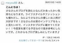 GENKING『空き時間に』