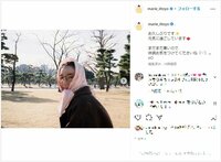 飯豊まりえのキュートな“ほっかむり＆メガネ”ショットに「可愛い」「女神です」と絶賛