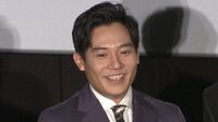 小出恵介 5年ぶり映画舞台あいさつで思わぬ展開