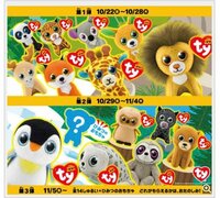 佐藤友美『シークレット出たぁ〜!!!』