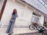 辻希美『希空』