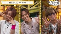 小野賢章ゲスト！声優と夜あそび 2022 ＜再＞#7