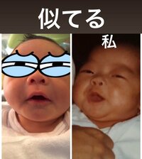 あぢゃ『出産報告です❤️』