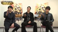 HiGH&LOW THE MOVIE 3 “超”完成披露イベント - 本編 - HiGH&LOW THE MOVIE 3 “超”完成披露イベント第1弾 | 動画視聴は【Abemaビデオ(AbemaTV