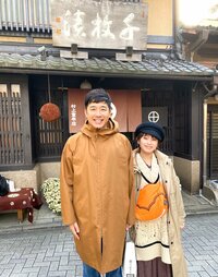 あべこうじ『祇園花月へ②』