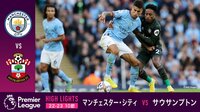 プレミアリーグ 2022-2023 - 試合ハイライト - 10.8 マンチェスター・シティvsサウサンプトン ハイライト (スポーツ) | 無料動画・見逃し配信を見るなら | ABEMA