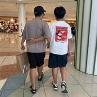 ダイアン津田嫁『休日』