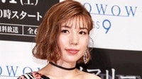 仲里依紗、ド派手な“秘密の別宅”のルームツアー