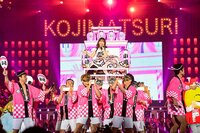 こじはる卒業イベントに小島よしお参加 思わぬ幸運に「改名しなくて良かった」