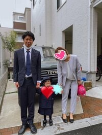 尾形あい『入園!!行ってきます!』