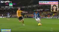 エグりまくる!どっちから来るんだよ! 世界を震撼させる三笘薫の“ドリブルの極意”