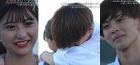 高3女子・みらいの長い片思いが実った!高1モテ男子・ふうたとカップル成立!たくさんのハグにMC陣も喜び