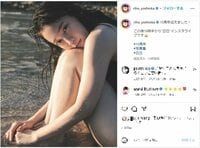 吉岡里帆、しっとり魅力的な水着姿で芸能活動10周年を報告し「めちゃ可愛い」「綺麗」と絶賛の声