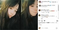 米倉れいあ、透明感あふれる“すっぴんショット”を披露し反響 「天使ですか」「流石の美しさ」