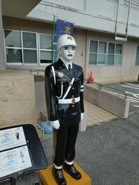 中村昌也『奇跡』