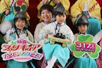 声優・引坂理絵、ひな人形姿の園児にほっこり「ずっと見ていたいぐらいかわいい」