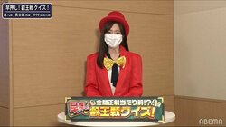 「赤いのキター」「なんでも似合う」中村桃子女流二段、真っ赤なハット＆ジャケットに反響続々
