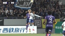 「佐々木翔ごめんやで」ガンバFW、競り合い時の“顔面肘打ち”→イエローカードで身内サポから厳しい声「相手の怪我だけは気をつけて」