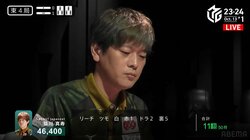 “Mの魔物”が大暴れ！裏ドラ5枚乗りの三倍満に放送席が完全パニック「ウラウラウラウラ…」／麻雀・Mリーグ