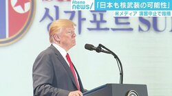 聖書の教えならトランプ大統領は“神の子”？ 福音派とマッチする「アメリカ・ファースト」の姿勢
