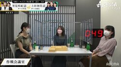 チーム西山、フルセットの激闘でチーム里見下し決勝進出！西山朋佳女流三冠、無傷の3勝と大活躍／将棋・女流ABEMAトーナメント