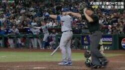 「今、何が起こった？」ドジャースが“珍プレー”で一時勝ち越しの瞬間 元メジャー解説者も驚き「こんなことあるんですね」