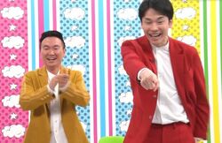 かまいたち「怖いわコイツー！」若手芸人のメイク室での奇行っぷりに戦慄「ヤバない？」