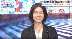 『不器用な先輩。』ヒロイン・鉄輪梓役・Lynnが登場！“大分弁”初挑戦のアフレコの苦労を告白『シブアニ』#70