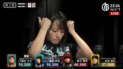 どうする私…行け、私！美女雀士、苦悩の末に決意のドラ切り特攻に痺れるファン続出「見事！」／麻雀・Mリーグ