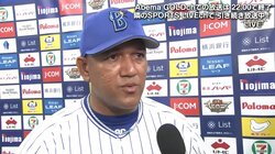 横浜DeNAラミレス監督　3点差追いつき引き分けに「我々にとっては良かった」