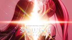 バーチャルアイドルデビューを懸け、現役・元K-POPアイドル30名によるサバイバル番組『少女リバース（RE:VERSE）』ABEMAにて独占配信決定！