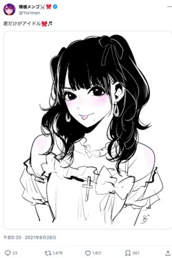 【推しの子】作者がガチでアイドル描いたら破壊力がやばかった！元モー娘。道重さゆみの似顔絵に「めちゃめちゃ可愛い！」