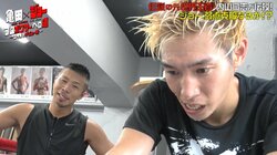 ボクサーの憧れ　元スーパー王者・内山高志氏がYouTuberジョーにフルコースの猛特訓