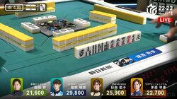 熱血実況がテンション爆上がり！本人もよりも先に「ポン！」の“オフサイド”視聴者大笑い「のってんなw」「日吉鳴くなｗｗ」／麻雀・Mリーグ