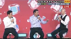 森本稀哲氏、伝説の“ピッコロ大魔王”誕生のきっかけは初恋の思い出？