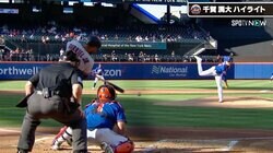 「これを打つのは不可能」「お化けが出た」千賀滉大の“ゴーストフォーク”奪三振ショーを現地大絶賛！多数メディアが一斉に報じる