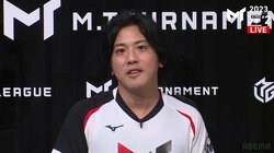 最強戦＆Mで日またぎ2連勝“マッスル”浅井堂岐が首位通過 「優勝まで辿り着きたい」／麻雀・Mトーナメント