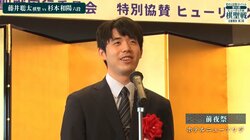 藤井聡太棋聖が「得意でない」こと！？チャレンジ宣言にファン興味津々「難易度高いよ」