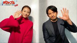 最強タッグ兄妹が再び！岡田准一＆木村文乃、SPインタビュー『ザ・ファブル　殺さない殺し屋』