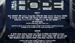 Awich、千葉雄喜、BIM、LANA、IO、¥ellow Bucksら56組のアーティスト、29組のDJに加えてCreepy Nuts、SALUが追加出演決定！